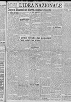 giornale/TO00185815/1922/n.143, 5 ed/001